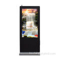 65 inch Display Display Disvertising Outdoor